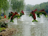 上海世紀公園