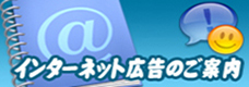 上海日帰り観光
