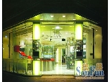 上海友誼商店