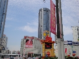 太平洋百貨淮海店