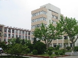 華東師範大学