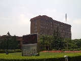 上海財経大学