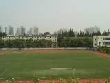 上海師範大学