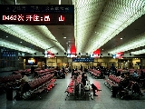上海駅について